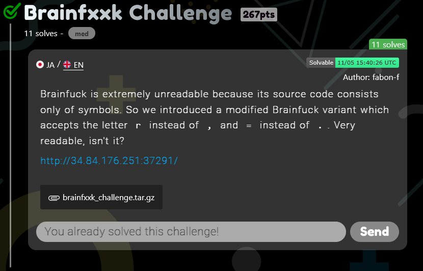 TSGCTF 2023 Brainfxxk Challenge